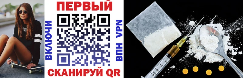 АМФЕТАМИН 97%  Купить где  Ливны 