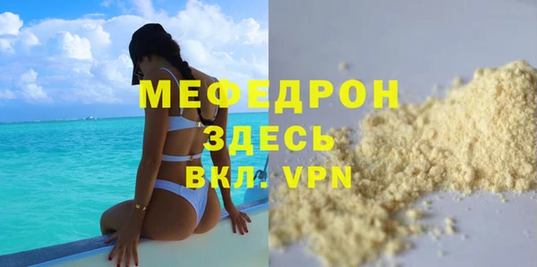 амф Кодинск