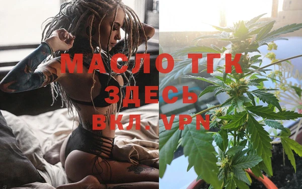 мескалин Козловка