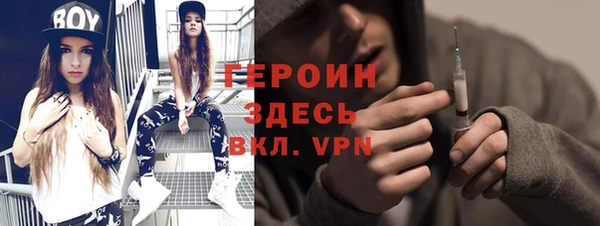 дмт Козельск
