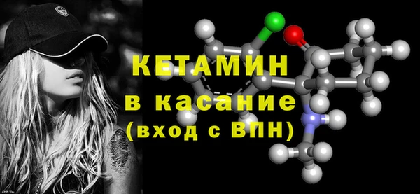 амф Кодинск