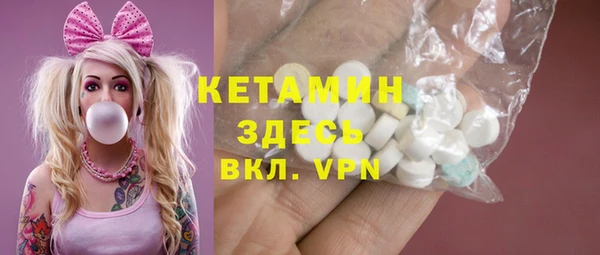 амф Кодинск