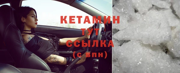 мескалин Козловка