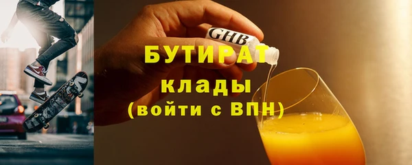 амф Кодинск