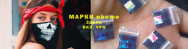 амф Кодинск