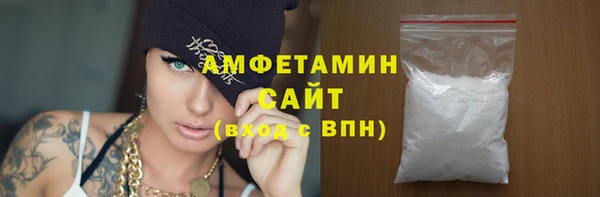 дмт Козельск