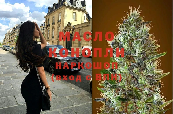 мескалин Козловка