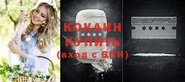 амф Кодинск