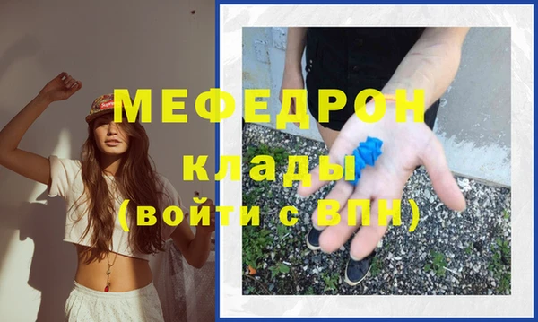 дмт Козельск