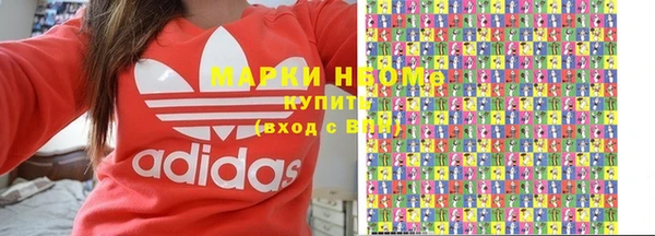 амф Кодинск