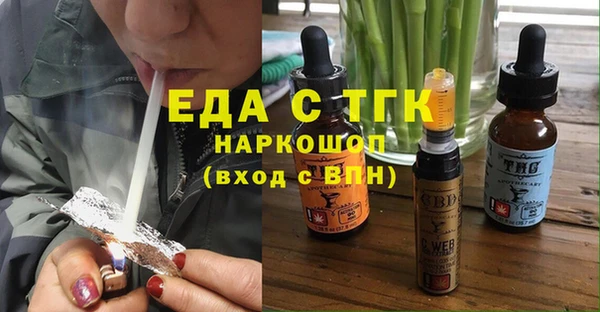 дмт Козельск