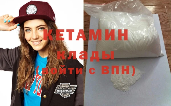 амф Кодинск
