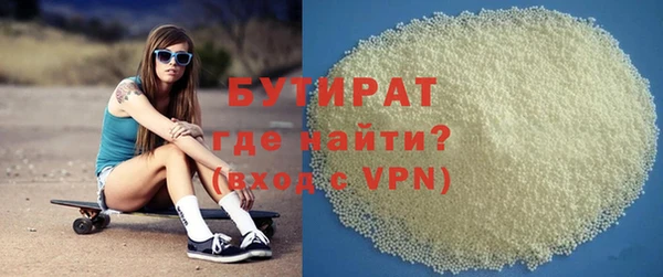 амф Кодинск