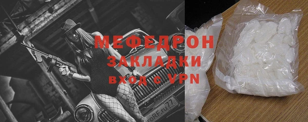дмт Козельск