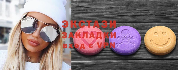 мескалин Козловка