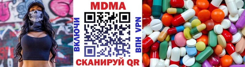 Купить закладки  Ливны  МДМА кристаллы 
